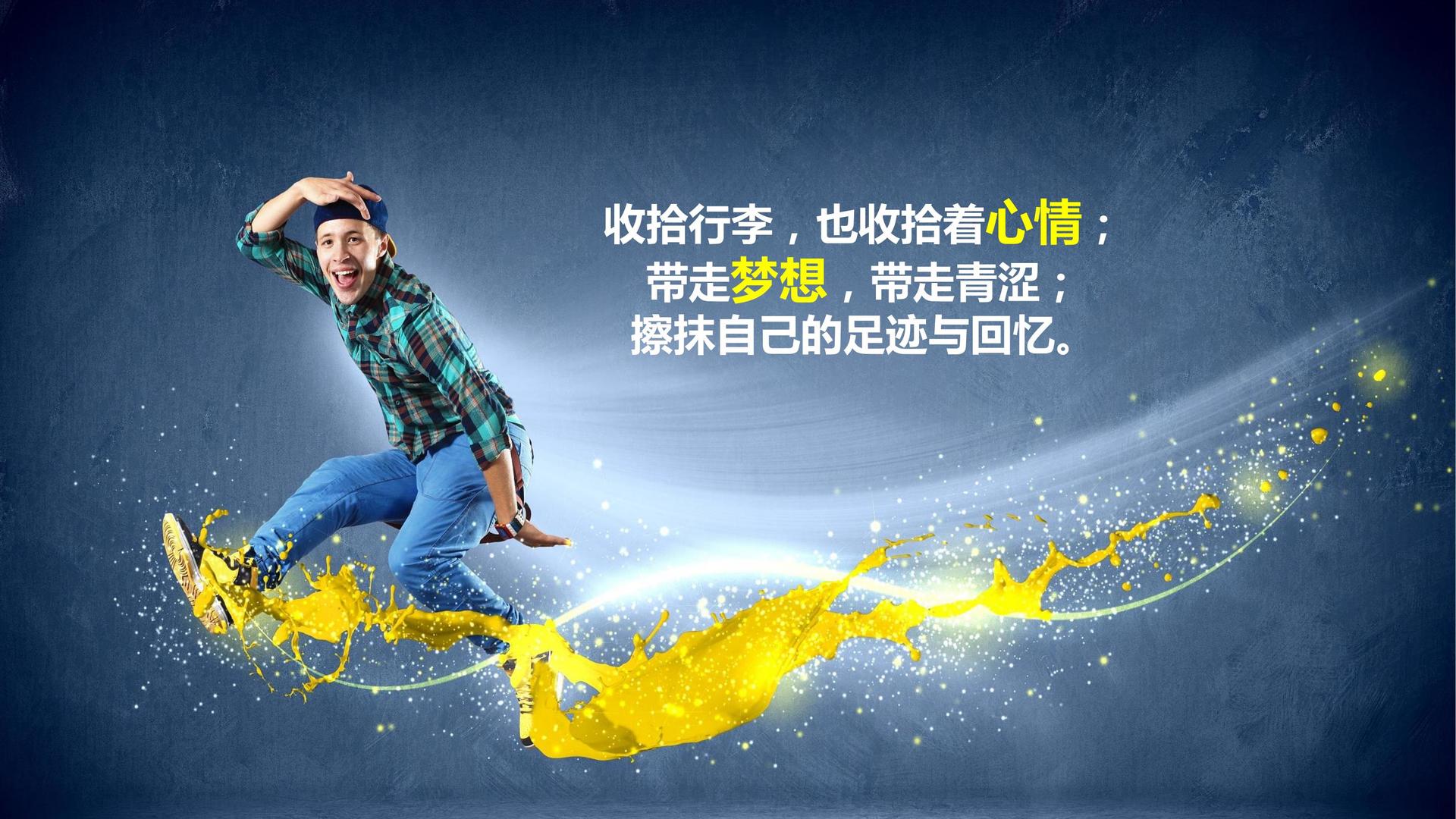 深睿影视发布年度重点项目进展通报